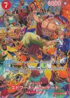  ST15-002 SP エドワード・ニューゲート(パラレル) 