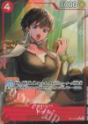  OP11-008 P-R ドール(パラレル) 