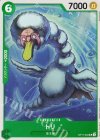  OP11-033 UC トリ 