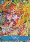  OP11-054 P-SR ナミ(パラレル) 
