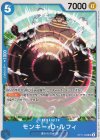  OP11-058 UC モンキー・D・ルフィ 