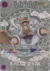  OP05-119 SP モンキー・D・ルフィ(パラレル)(金パラレル) 