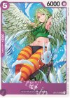  OP12-076 UC モネ 