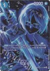  OP06-050 SP たしぎ(パラレル) 