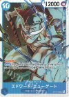  OP13-042 SR エドワード・ニューゲート 
