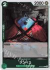  OP16-027 R ジンベエ 