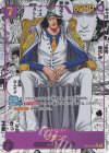OP16-063 P-R クザン(パラレル)(スーパーパラレル)