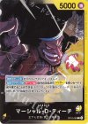  OP16-080 L マーシャル・D・ティーチ 