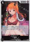  OP16-091 R ナミ 