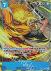  OP17-048 P-SR シキ(パラレル) 