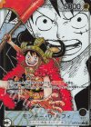  OP17-079 P-L モンキー・D・ルフィ(パラレル)(スーパーパラレル） 