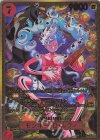  ST31-004 SP モンキー・D・ルフィ(パラレル) 