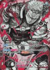 EB04-007 SP ロロノア・ゾロ(パラレル) 