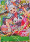  OP01-121 P-SEC ヤマト(パラレル)(PRB) 