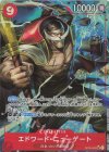 OP02-004 P-SR エドワード・ニューゲート(パラレル)(PRB) 