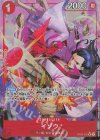  OP03-003 P-R イゾウ(パラレル)(PRB) 