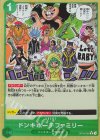 OP04-036 P-C ドンキホーテファミリー(パラレル) 