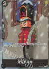 OP05-081 P-UC 片足の兵隊(パラレル)