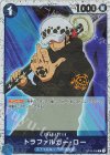  ST03-008 C トラファルガー・ロー(海賊旗フォイル) 
