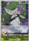  ST07-007 C シャーロット・ブリュレ(海賊旗フォイル) 