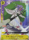  ST07-007 P-C シャーロット・ブリュレ(パラレル) 
