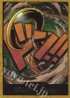 - - ドン!!カード(クロコダイル)(パラレル)(スーパーパラレル)