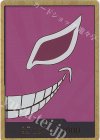 - - ドン!!カード(ドンキホーテ・ドフラミンゴ)(パラレル)(スーパーパラレル)