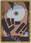 - - ドン!!カード(モンキー・D・ルフィ)(パラレル)(スーパーパラレル)