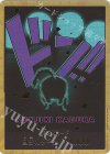  - - ドン!!カード(クイーン)(パラレル)(スーパーパラレル) 