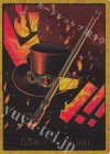  - - ドン!!カード(サボ)(パラレル)(スーパーパラレル) 