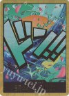 - - ドン!!カード(ヤマト)(パラレル)(スーパーパラレル)