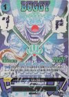  OP09-057 P-R クロスギルド(パラレル)(PRB2) 