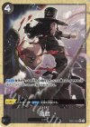  EB01-051 P-R 指銃(パラレル)(PRB2) 