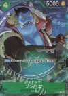  P-063 P-P ジンベエ(パラレル)(PRB2) 