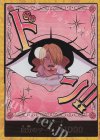  - - ドン!!カード(シャーロット・プリン)(パラレル)(スーパーパラレル) 