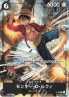  P-035 P モンキー・D・ルフィ 