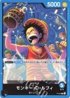  P-047 P モンキー・D・ルフィ 