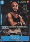  P-049 P ウソップ(パラレル)(Live Action Edition) 