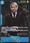  P-050 P サンジ(パラレル)(Live Action Edition) 