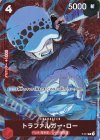  P-017 P トラファルガー・ロー(ホロ/パラレル）(スタンダードバトルパックVol.7) 