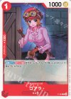  P-069 P コアラ(パラレル)(プロモーションパックVol.7) 