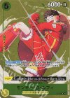  P-106 P モンキー・D・ルフィ(パラレル/ホロあり)(スタンダードバトルパック Vol.14) 