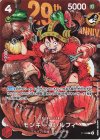  P-159 P モンキー・D・ルフィ(週刊少年ジャンプ33号付録) 