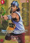  P-136 P ウソップ(プレミアムカードコレクション-Live Action Edition vol.2 麦わらの一味-) 