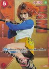  P-139 P ナミ(プレミアムカードコレクション-Live Action Edition vol.2 麦わらの一味-) 