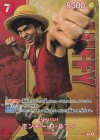  P-140 P モンキー・D・ルフィ(プレミアムカードコレクション-Live Action Edition vol.2 麦わらの一味-) 