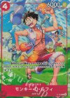  P-132 P モンキー・D・ルフィ(パラレル）(スタートデッキ エース&サボ&ルフィ) 