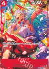  P-133 P ヤマト(スタートデッキ エース&サボ&ルフィ) 