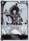  EB01-046 SR ブルック(パラレル)(始めようキャンペーン) 
