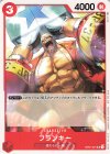  OP01-021 UC フランキー(ホロなし/パラレル）(スタンダードバトルパック2022 Vol.1) 
